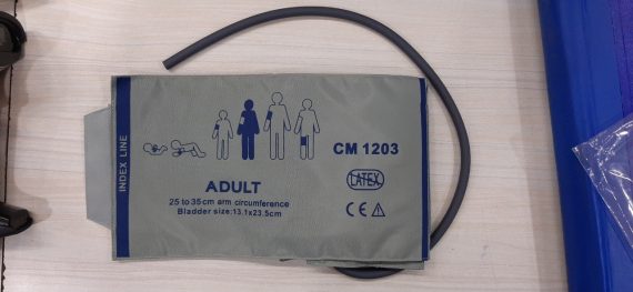 CM1203 Reusable NIBP Cuff
